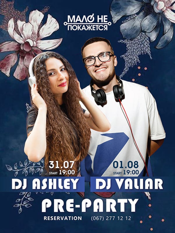 DJ Pre-party Днепр, 31.07.2020, цена, фото, расписание, даты. Афиша Днепра