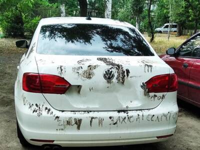 В Днепре неизвестные устроили "художественное творчество" грязью по машине (Фото). Афиша Днепра