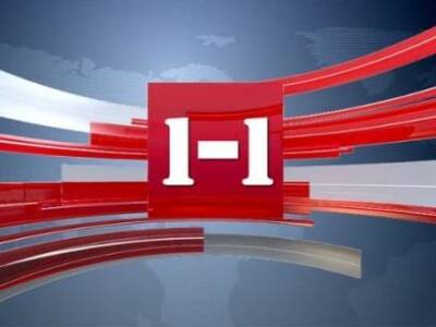 "1-1": у телеканала Коломойского появился серьезный конкурент. Афиша Днепра