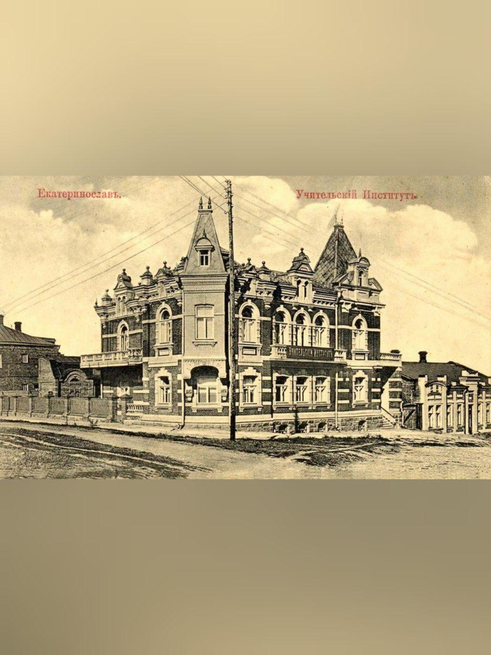 Екатеринославские блуждания Днепр, 08.08.2020, цена, фото, расписание, даты. Афиша Днепра