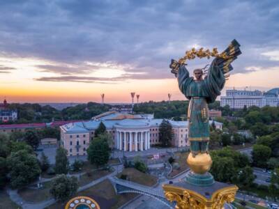 24 августа: День Независимости Украины