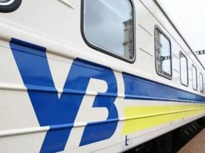 "Провокаторы" и военизированная охрана: как Укрзализныця усилит безопасность в поездах. Афиша Днепра