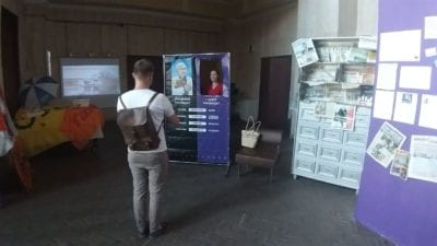 В Украине открыли "музей избирательного трэша"