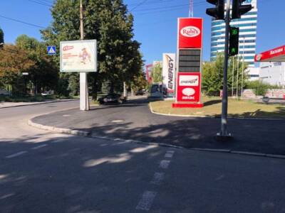 В Днепре на Гагарина отремонтировали тротуары (Фото)