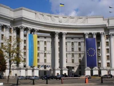 Украина впервые отзывает посла из Беларуси. Афиша Днепра