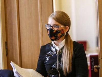 Тимошенко в тяжелом состоянии из-за коронавируса. Афиша Днепра