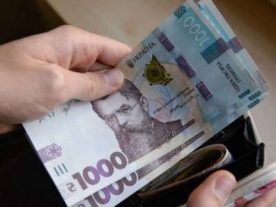 Минимальная зарплата украинцев с 1 сентября вырастет до 5 тысяч гривен. Афиша Днепра