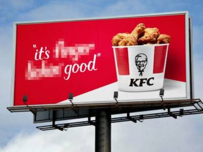 KFC меняет исторический слоган: клиентов перестали призывать "облизывать пальчики" из-за пандемии. Афиша Днепра