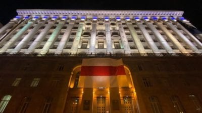 Как в Украине и мире поддерживают белорусские протесты (Фото)