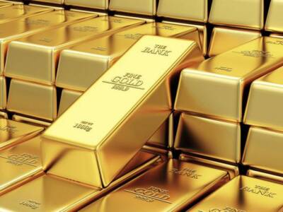 В Украине впервые начнут добывать золото. Афиша Днепра