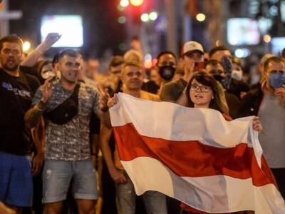 Днепряне выйдут на протест против белорусской диктатуры. Афиша Днепра