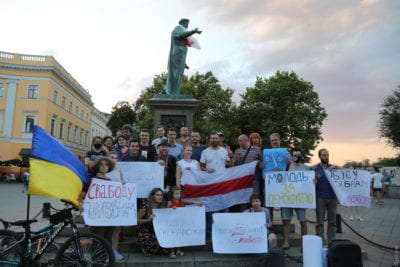 Как в Украине и мире поддерживают белорусские протесты (Фото)