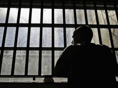 Минюст анонсировал глобальное сокращение тюрем. Афиша Днепра