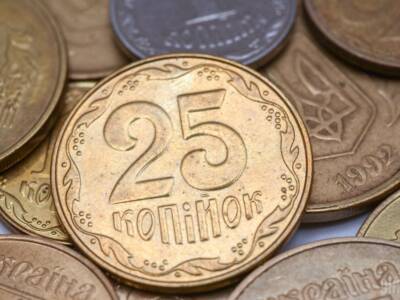 С 1 октября выйдет из обращения монета в 25 копеек