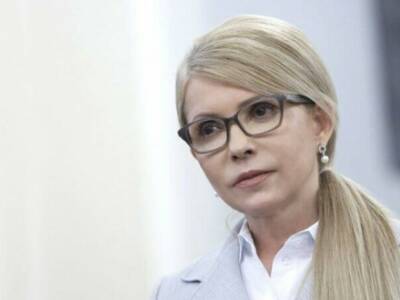 Тест отрицательный: известная днепрянка Юлия Тимошенко победила коронавирус