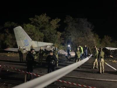 Авиакатастрофа под Чугуевом: завтра в Харькове простятся с погибшими курсантами. Афиша Днепра