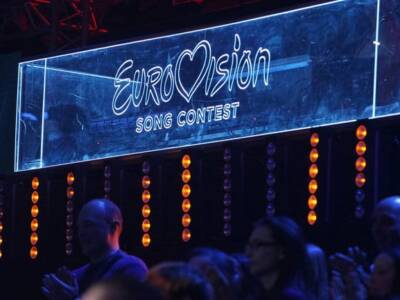 «Евровидение»-2021: состоится ли конкурс и в каком формате (Видео). Афиша Днепра