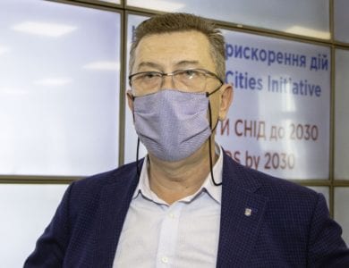 Дніпро приєднався до найвпливовіших міст світу в подоланні епідемії СНІДу. Афиша Днепра