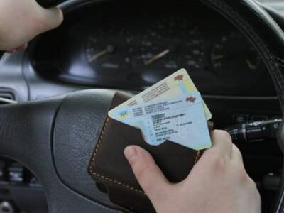 Обновление: в водительских правах появится отметка о согласии на донорство. Афиша Днепра