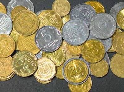 НБУ выставит на продажу 40 тонн монет старого образца