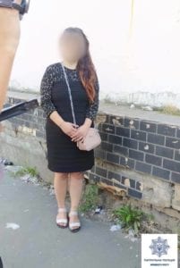 На Днепропетровщине девушка носила с собой дюжину «запрещенки» в розовой сумочке (фото). Афиша Днепра