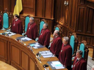 Конституционный суд отменил ответственность за незаконное обогащение — Лещенко. Афиша Днепра