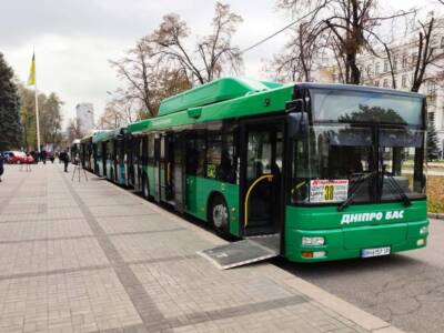Жители Днепра могут выиграть бесплатные поездки на автобусе. Афиша Днепра