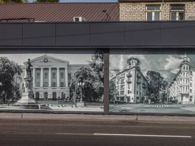 На Калиновой патриотично украсили фасады ларьков (Фото). Афиша Днепра