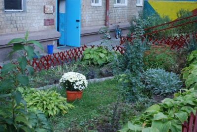 Дніпро-квітучий: містяни готуються до участі в комплексній програмі озеленення. Афиша Днепра