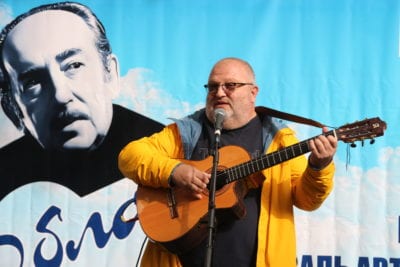 У Дніпрі стартував V міжнародний фестиваль авторської пісні «Облака» ім. Олександра Галича. Афиша Днепра