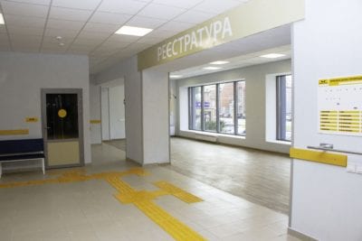 У Дніпрі після капітального ремонту центр первинної медико-санітарної допомоги №4 став сучасним, зручним та доступним. Афиша Днепра
