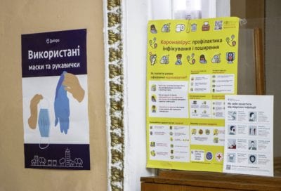 У Дніпрі триває моніторинг готовності дільничних виборчих комісій до проведення місцевих виборів в умовах карантину. Афиша Днепра