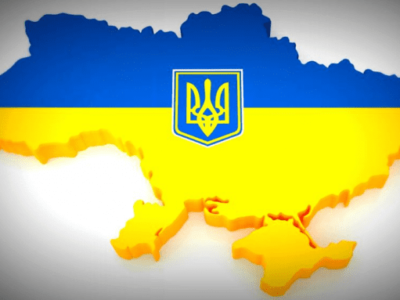 В Украине создали административный атлас с новыми районами: где посмотреть. Афиша Днепра