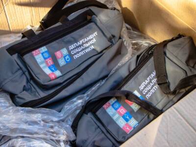 Соцпрацівникам Дніпра доставили брендовані сумки та наплічники для роботи. Афиша Днепра