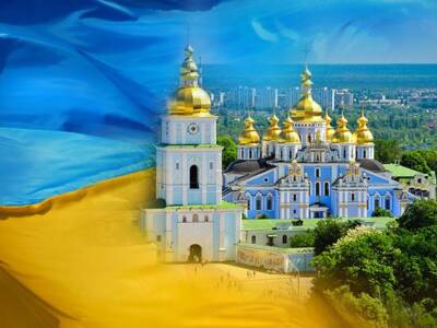 Украина заняла первое место в фотоконкурсе от Википедии. Афиша Днепра