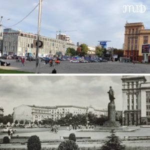 Как выглядела площадь Героев Майдана во времена наших бабушек (Фото). Афиша Днепра