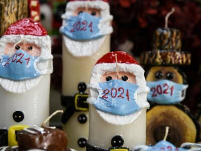 В Украине предлагают ввести двухнедельный локдаун на Новый год и Рождество. Афиша Днепра