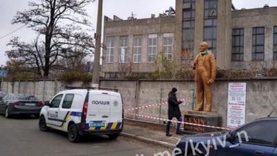 Назад в прошлое: в Украине появился "платный" памятник Ленину. Афиша Днепра
