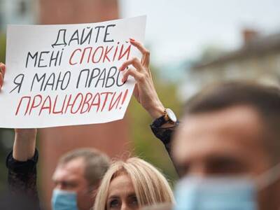 Владельцы кинотеатров собираются протестовать против карантина «выходного дня». Афиша Днепра