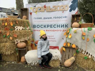 Блогеры Днепра призывают горожан проголосовать и посетить ярмарку. Афиша Днепра