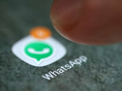 Сообщения будут исчезать: WhatsApp объявил о запуске новой функции. Афиша Днепра