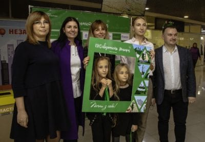 Підтримка екологічних ініціатив: у Дніпрі вперше в Україні провели Еко хакатон. Афиша Днепра