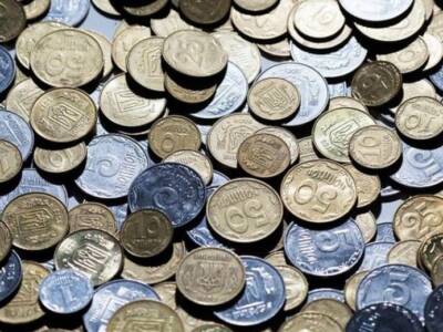 Проверь копилку: названы самые дорогие монеты в Украине. Афиша Днепра