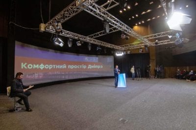 Участники форума «Комфортное пространство Днепра» поддержали Бориса Филатова на пост городского головы во втором туре. Афиша Днепра
