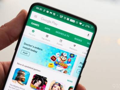Украинское приложение вошло в топ Google Play. Афиша Днепра