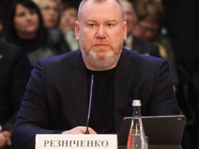 Зеленский назначил Резниченко головой Днепропетровской ОГА. Афиша Днепра