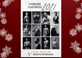 Украинские писатели разделись для эротического календаря. Афиша Днепра