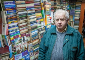 В Днепре закроется знаменитый книжный магазин (фото). Афиша Днепра