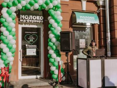 В Днепре открылся первый магазин сети «Молоко от Фермера». Афиша Днепра