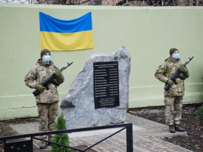 В Днепре установили памятник погибшим в ООС героям Соборного района (Фото). Афиша Днепра